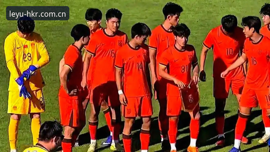 最新初代官方站标2025新版注册 土伦杯U19国足0-3完败突尼斯,乐鱼体育官网复盘赛程与改进方向