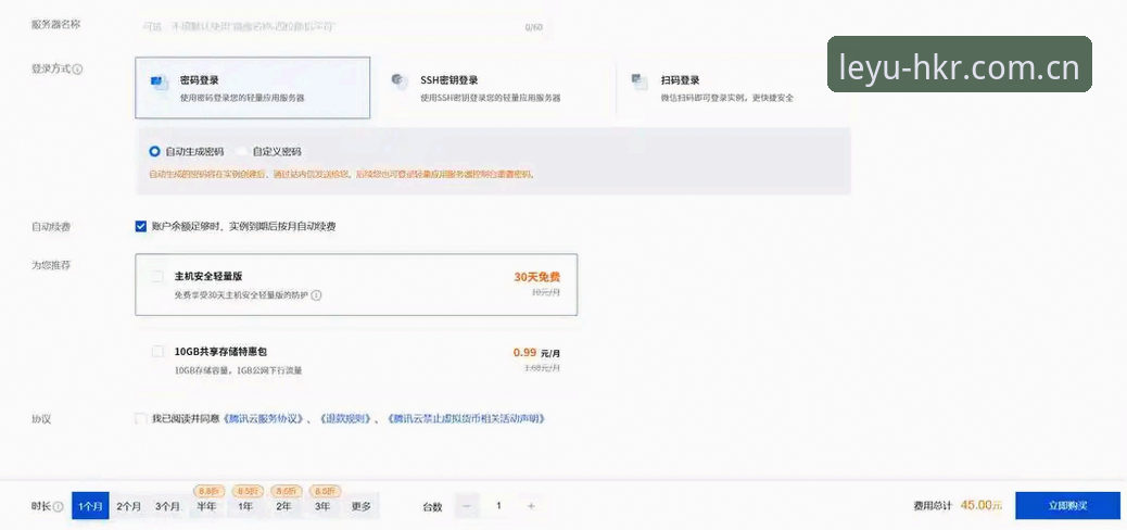 初代官方站标网页登录教程 5步搞定初代官方站标网页登录教程:从入口找不准到流畅收数据,背后有哪些细节经验