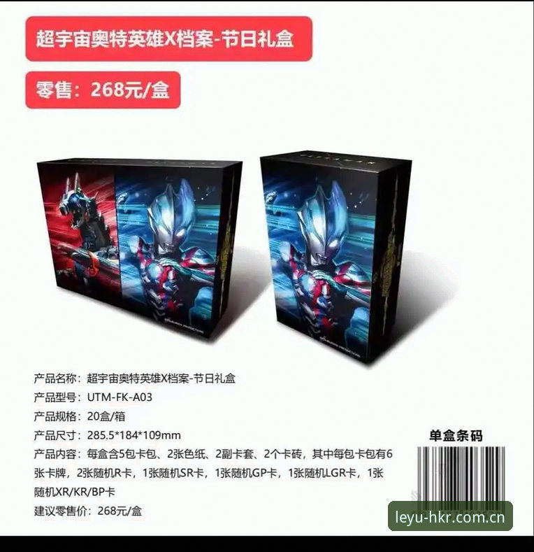 为什么说“初代官方站标2025中国入口iOS版”是一个被忽视的选择？