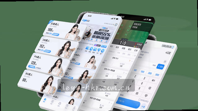 1. 指尖轻触，尽在掌握
2. 掌心浏览，随时畅享